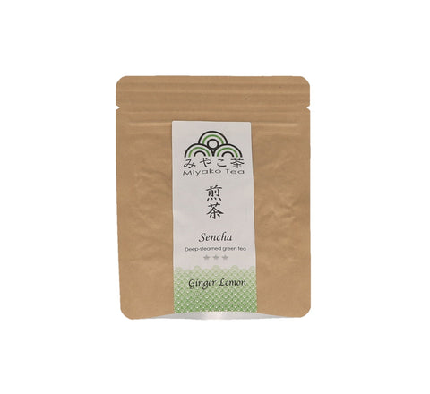 Sencha Ginger Lemon - Kakegawa