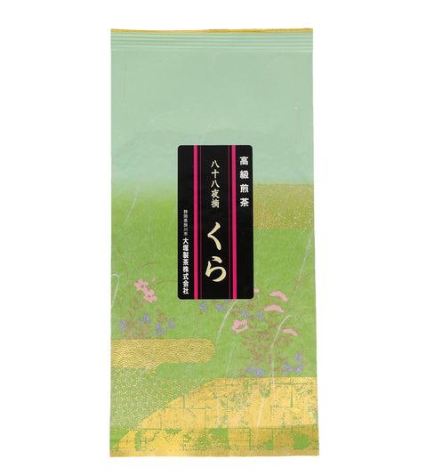 Sencha Kura - Otsuka, Kakegawa