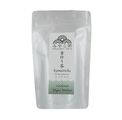 Kamairicha Cardamom - Nagao, Ureshino