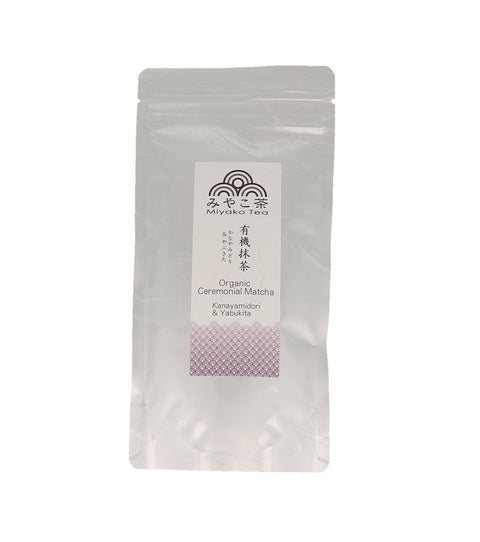 Organic Matcha Kanayamidori & Yabukita - Otsuka, Kakegawa