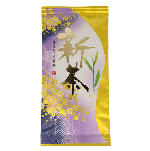 Shincha 2026, Okumidori - Kirishima