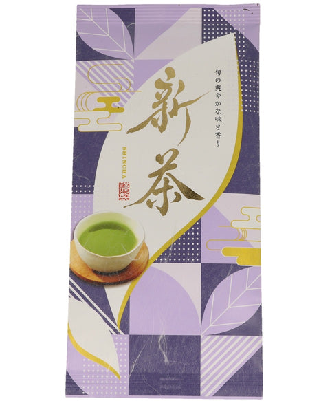Shincha 2026, Okumidori - Kirishima