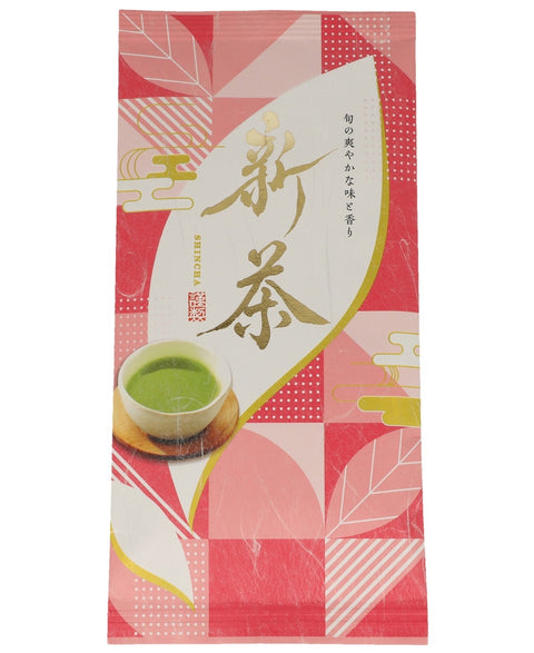 Shincha 2026, Saemidori - Kirishima