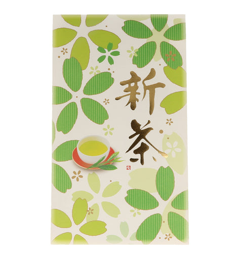 Shincha 2026, Fukamushi Yabukita - Kakegawa